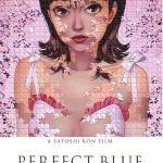 未麻的部屋 Perfect Blue
