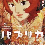 红辣椒 パプリカ