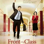 叫我第一名 Front of the Class
