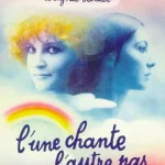 一个唱，一个不唱 L’une chante, l’autre pas